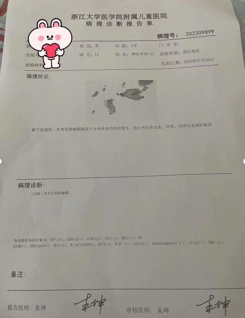 202209260938286749.png image.png