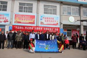 青峰集團螢火蟲愛心社第119期——情系困難戶，幫扶暖人心